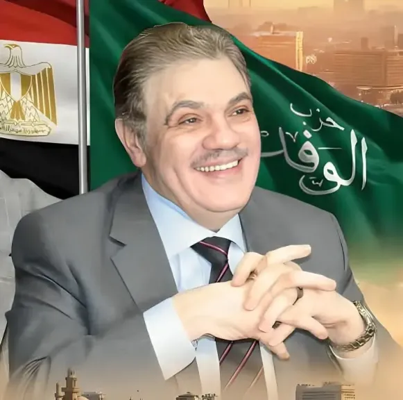 خطاب سياسي هام لرئيس الوفد بمناسبة ثورة يونيو