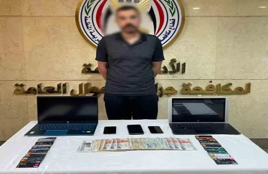 سقوط مستريح البورصة في الغربية.. أوهام الأرباح السريعة تقود ضحايا جدد لفخ النصب