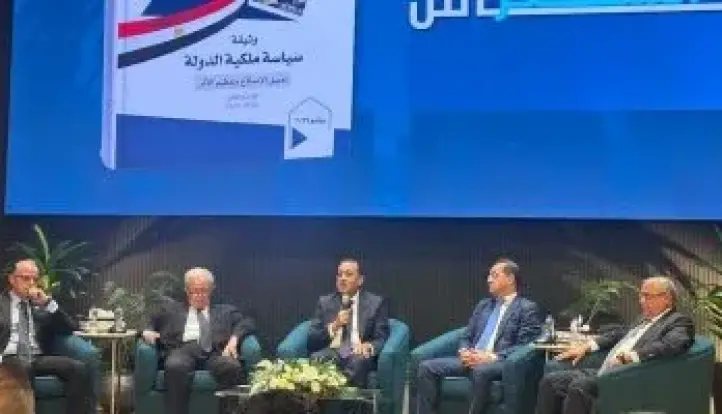 رئيس الوزراء: تدشين منصة الكيانات الاقتصادية والمشروعات المرتبطة بها