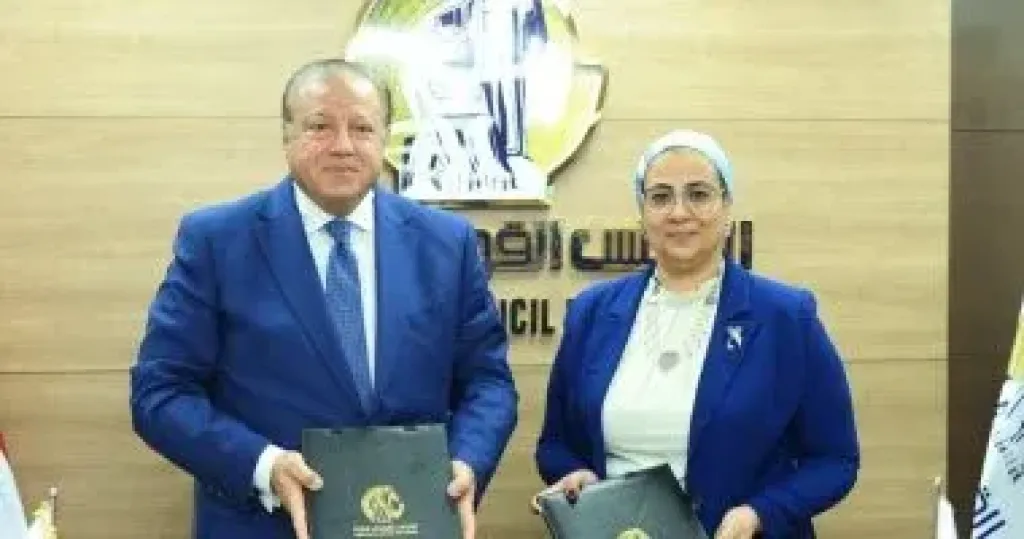 القومي للمرأة يوقع بروتوكول تعاون مع الجهاز المصري للملكية الفكرية