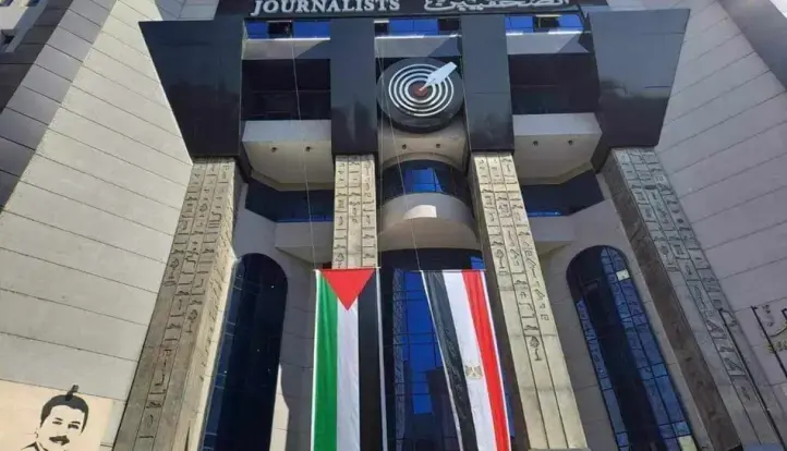 الصحفيين تتلقى تظلم من موقع ايجبتيك.. ولجنة الحريات تطالب برفع الحجب عن المواقع ومراجعة النصوص القانونية المنظمة له