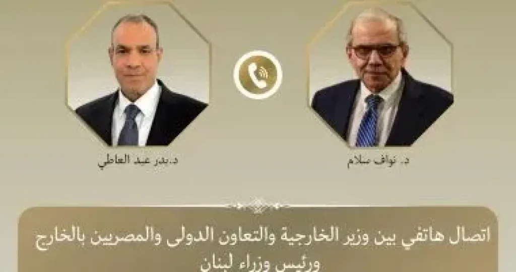وزير الخارجية يؤكد تضامن القاهرة مع بيروت فى اتصال مع رئيس الوزراء اللبنانى