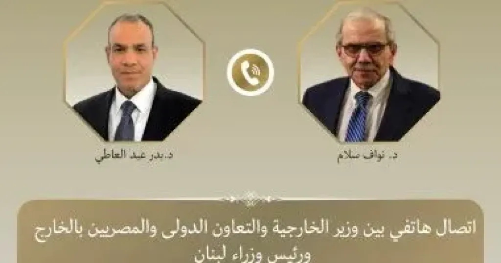 «وزير» الخارجية يؤكد تضامن القاهرة مع بيروت فى اتصال مع رئيس الوزراء اللبنانى
