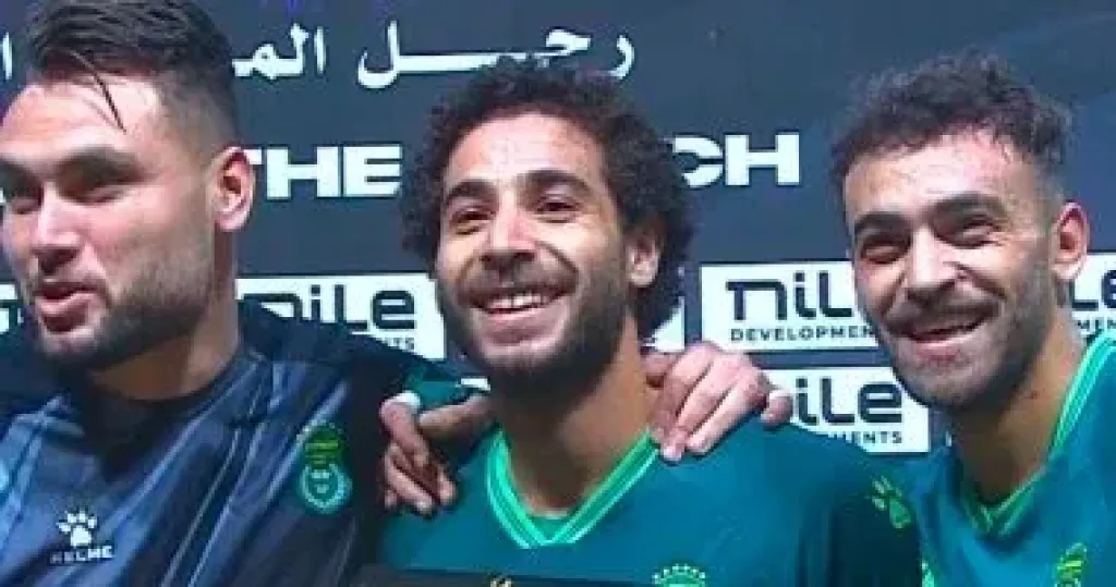 الاتحاد السكندري يفاوض البنك الأهلي لشراء عقد وحيد وعماد
