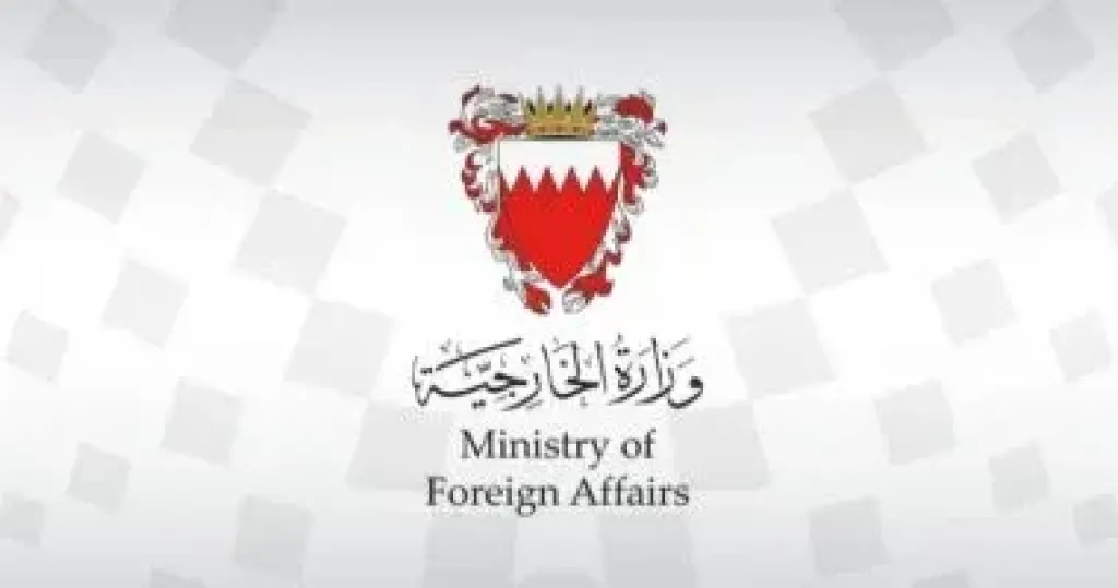 وزير الخارجية البحريني ونظيره الباكستاني يبحثان هاتفيا المستجدات الإقليمية