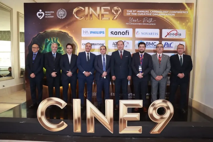 المؤتمر التاسع لقسطرة القلب يوصي بتوسيع التقنيات الحديثة والتدريب الطبي