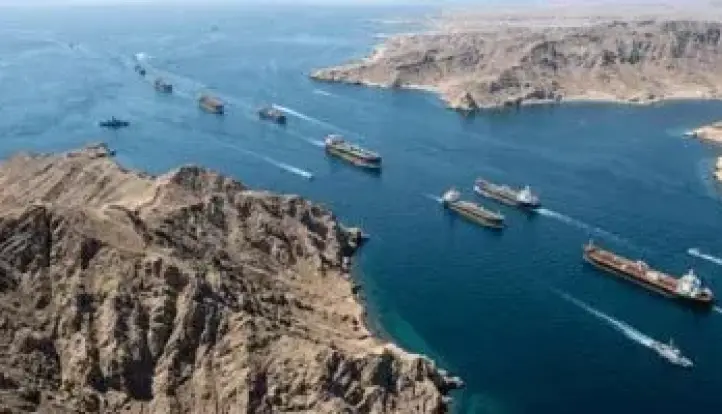 هولندا تعلن إرسال سفينة حربية إلى مضيق هرمز لحماية الملاحة البحرية