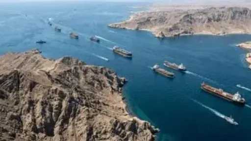 هولندا تعلن إرسال سفينة حربية إلى مضيق هرمز لحماية الملاحة البحرية