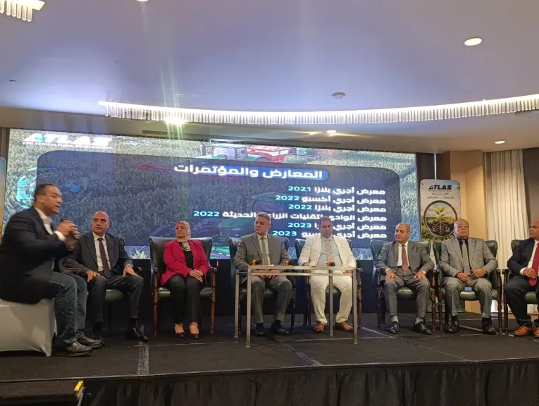 مؤتمر دعم الصادرات الزراعية يضع خارطة لرفع القدرة التنافسية للمنتج المصري في الأسواق العالمية