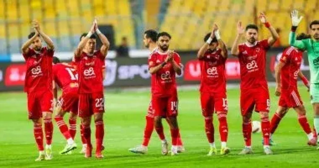 الأهلى يدرس إقامة معسكر خارجي فى جنوب أفريقيا أو زنجبار