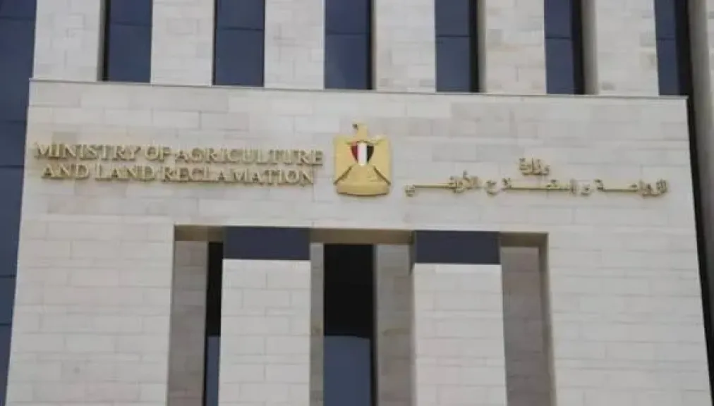 الزراعة: مصر تستضيف اجتماع شبكة صحة الحيوان لدول البحر المتوسط فى ديسمبر
