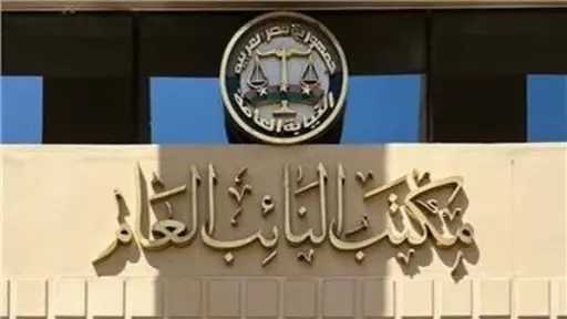 إحالة متهمة لمحاكمة جنائية لنشرها أخبارًا كاذبة عن مستشفيات جامعة الإسكندرية