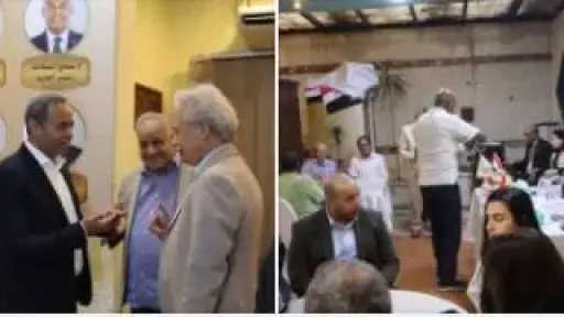 المنظمة المصرية لحقوق الإنسان تراقب انتخابات الاصلاح والتنمية