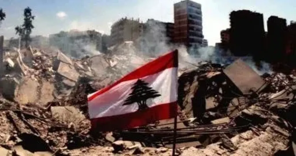 وزير مالية لبنان تدمير فرع مصرف لبنان في النبطية رسالة ضغط