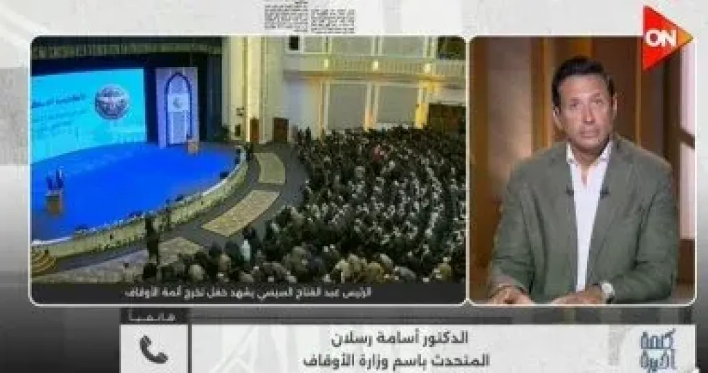 متحدث وزارة الأوقاف يكشف تفاصيل تخرج الدفعة الثالثة للأئمة