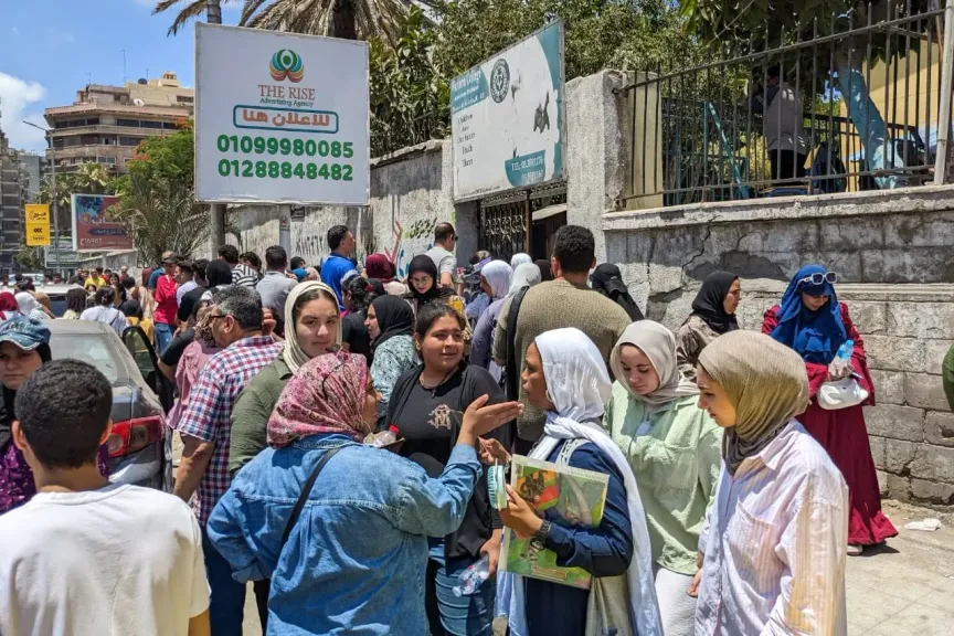 غرفة عمليات نقابة المعلمين: هدوء في أول أيام امتحانات الثانوية العامة