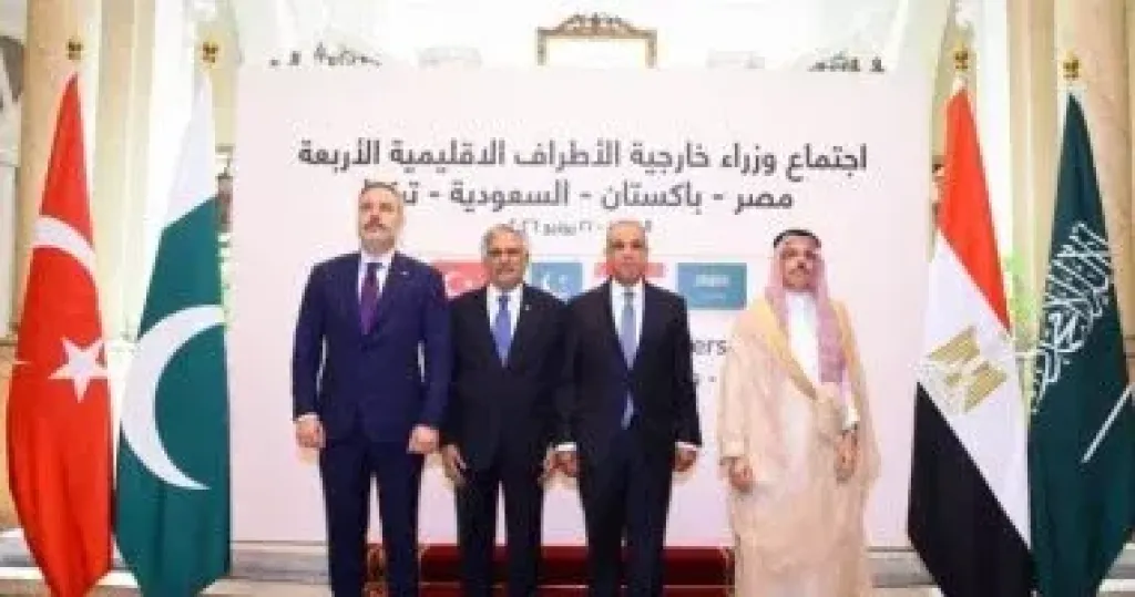 كأس العالم 2026 يشهد أسرع 100 جول فى البطولة منذ 68 عاما