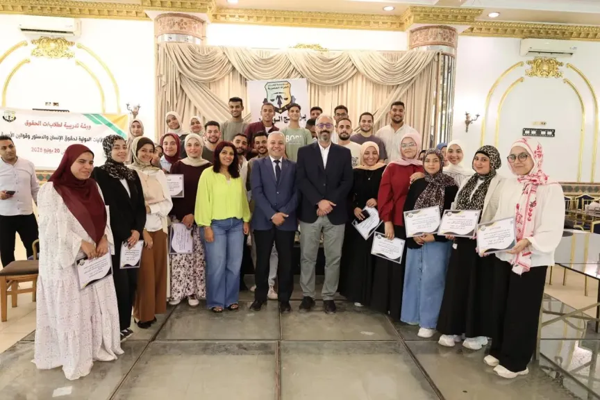 ”قضايا المرأة” تقيم ورشة عمل لطلاب الحقوق بالمنيا