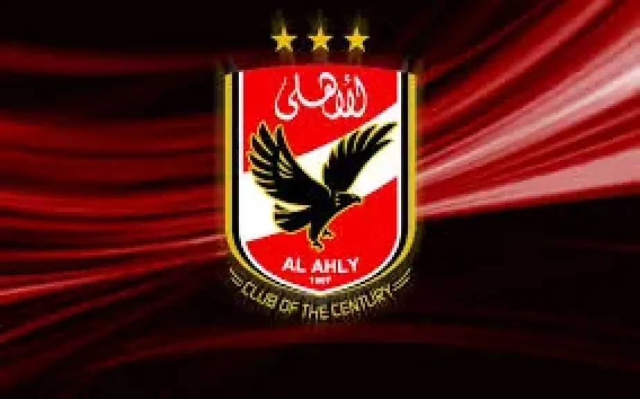 الأهلى يشكر السفارة الإسبانية بعد منح التأشيرات لبعثة فريق 2011