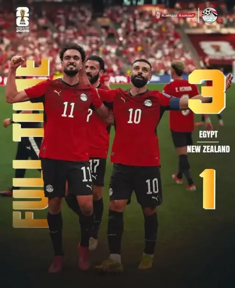 ترتيب مجموعة منتخب مصر في كأس العالم 2026 عقب الفوز على نيوزيلندا