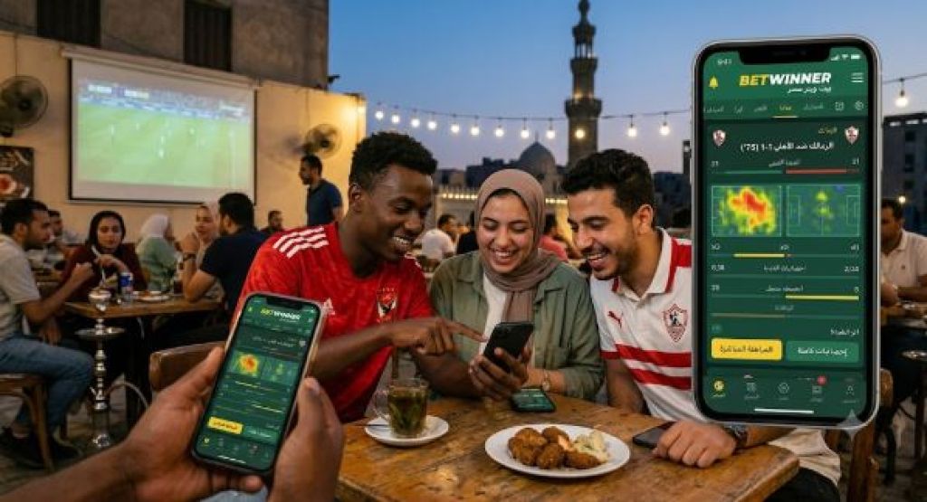 دليل تطبيقات الهاتف 2026: كيف تحدث التطبيقات السريعة ثورة في تجربة المستخدم والتحليل الرياضي في مصر؟