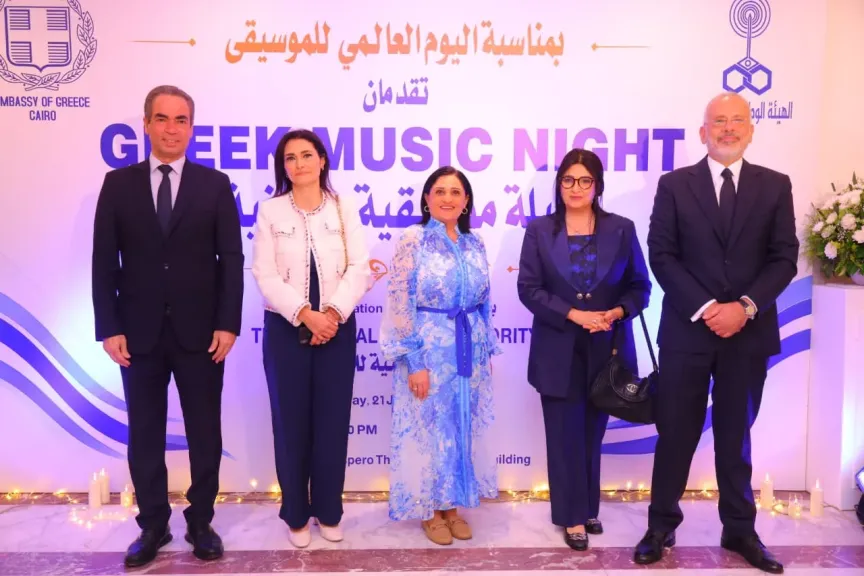 حفل يوناني أسطوري في ماسبيرو احتفالاً بيوم الموسيقي العالمي ومنح وسام ماسبيرو لأسم العندليب عبدالحليم حافظ