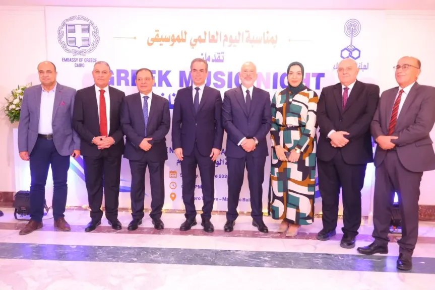 حفل يوناني أسطوري في ماسبيرو احتفالاً بيوم الموسيقي العالمي ( صور )