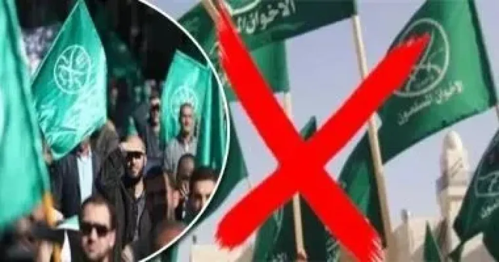 المرصد الأوروبى: القارة العجوز تتجه لتشديد الرقابة على الإخوان