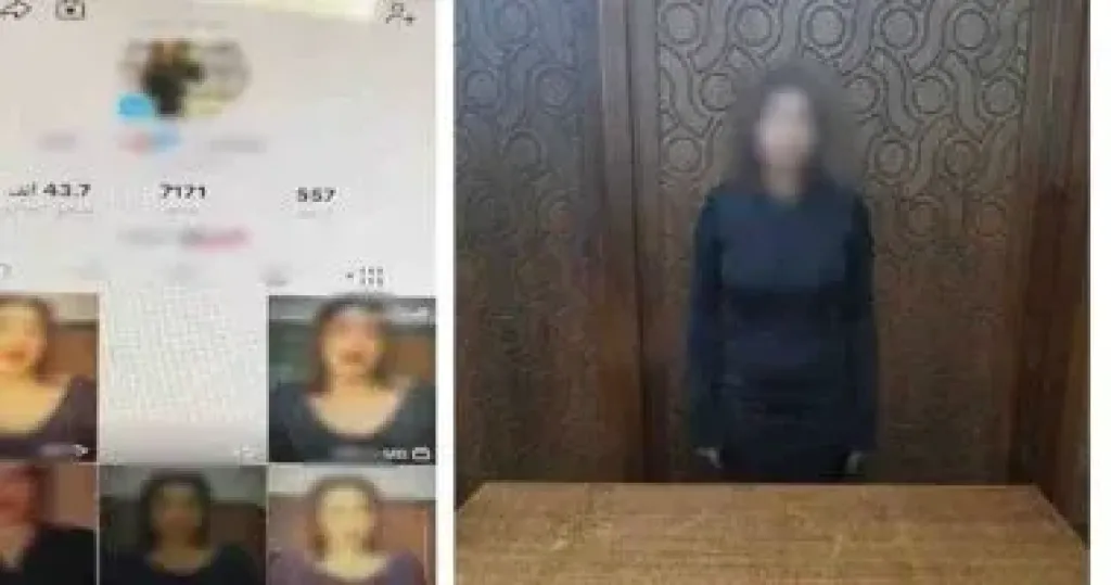 ضبط صانعة محتوى لرقصها بملابس خادشة للحياء