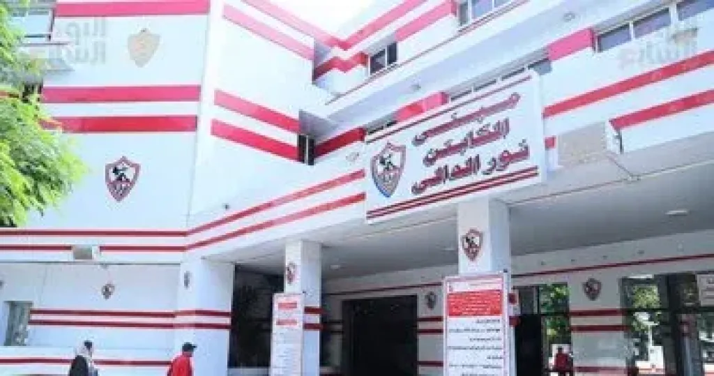 الزمالك ينتظر رد محكمة «كاس» بشأن تخفيض عقوبة مباراة السوبر الإفريقي