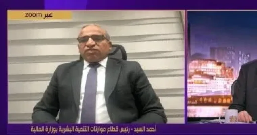 مسؤول بوزارة المالية: زيادات غير مسبوقة للصحة والتعليم بالموازنة الجديدة
