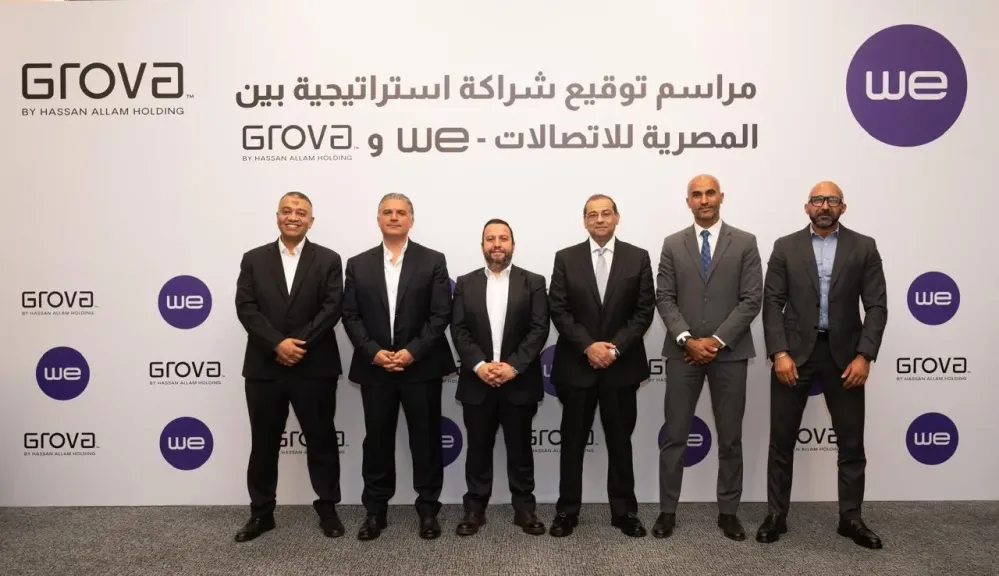 المصرية للاتصالات WE توقّع مذكرة تفاهم مع ”جروفا للتطوير العقاري” لتقديم حلول الاتصالات المتكاملة