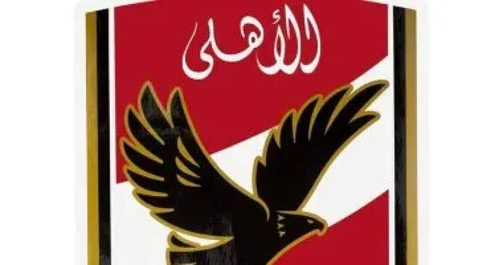 الأهلي ينعى وفاة شقيق شوقي وعبدالعزيز عبدالشافي