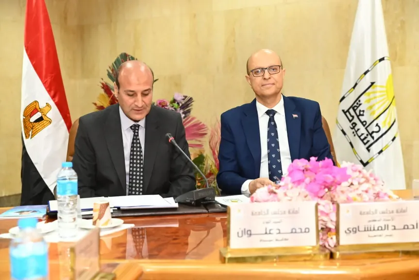 بحضور محافظ أسيوط.. الدكتور المنشاوي يترأس اجتماع مجلس جامعة