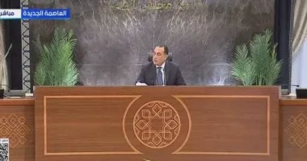 بعد قليل.. مؤتمر صحفى لرئيس الوزراء