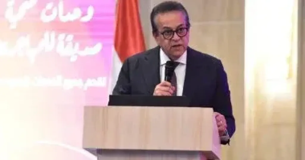 وزير الصحة يبحث مع ممثلة اليونيسيف لدى مصر تعزيز التعاون في صحة الطفل