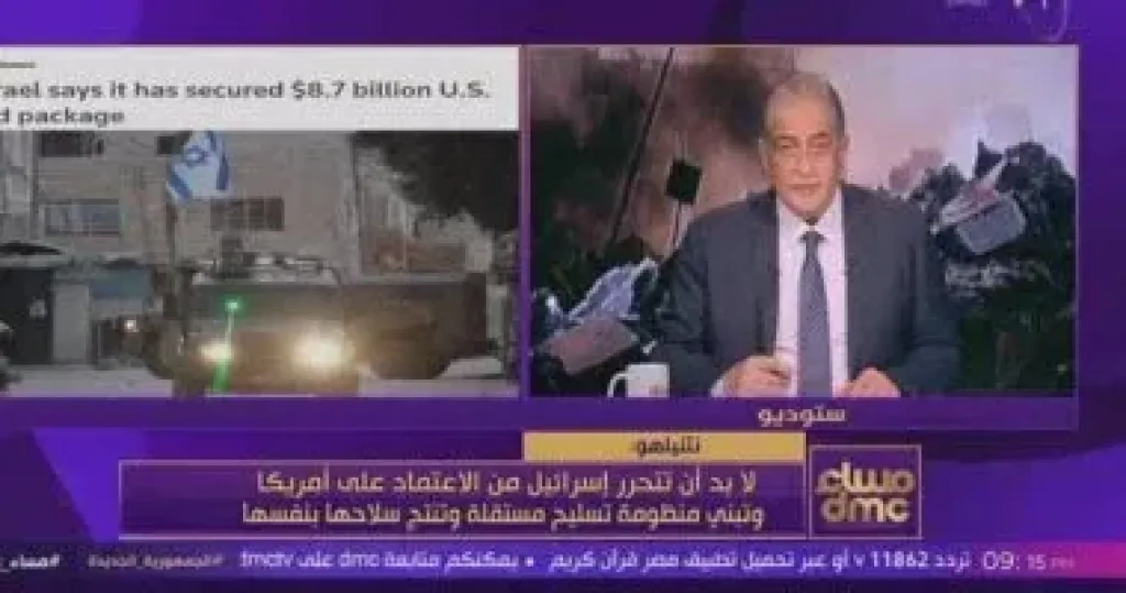 أسامة كمال: الذكاء الاصطناعى قلّص وظائف المبتدئين بنسبة 32%