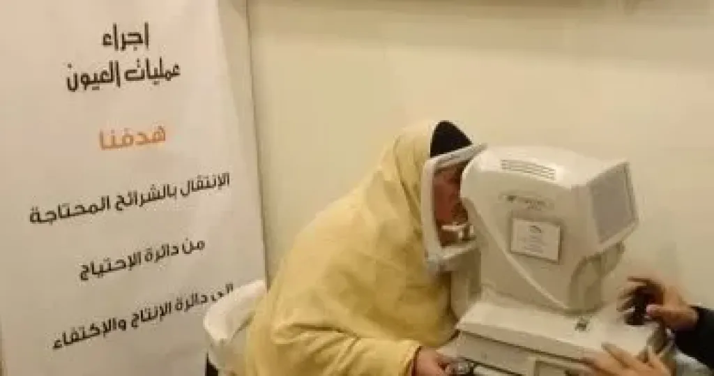 الأورمان تعلن إجراء 55 عملية عيون مجانا لغير القادرين