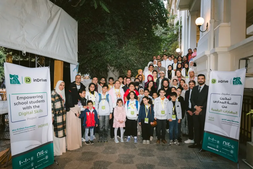 ”إندرايف” تطلق مبادرتها المجتمعية  بالتعاون مع ” مصر الخير” لتعليم أبناء كباتن  البرمجة والذكاء الاصطناعي
