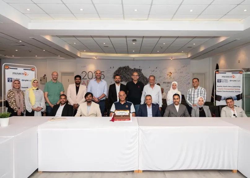 مجموعة فاركو تطلق مشروعها الاستراتيجي للتحول الرقمي الشامل لمنظومة إدارة الجودة