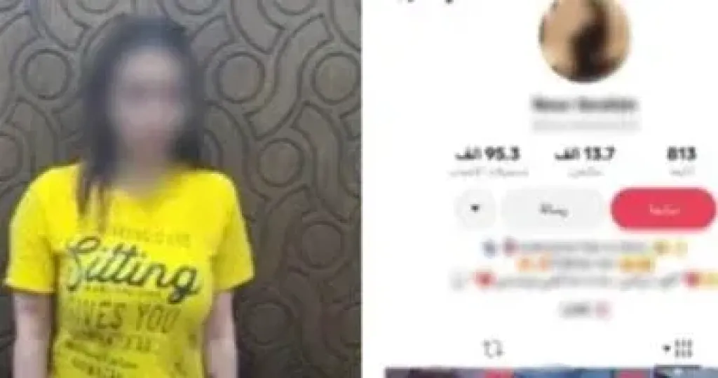 وزارة الداخلية تضبط صانعة محتوى لرقصها بملابس خادشة للحياء