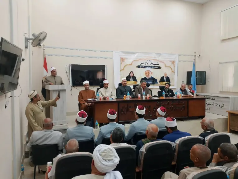 محافظ أسيوط: ندوات التوعية ونبذ الثأر تعزز وحدة الصف وترسخ ثقافة السلام