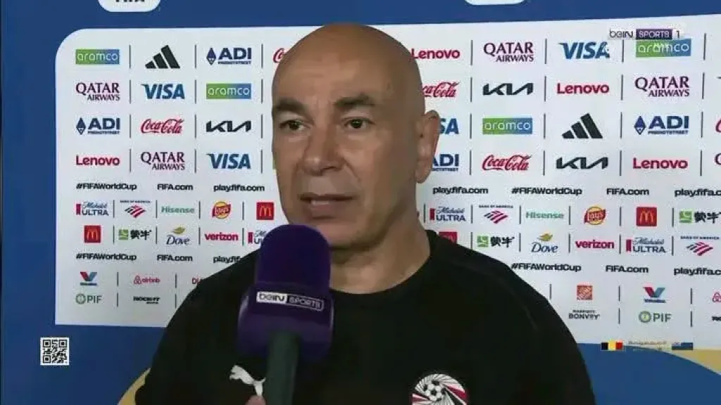 حسام حسن: فارق الأهداف حرمنا من الصدارة.. ومنتخب مصر يمتلك أسوداً لا يخشون أي منافس