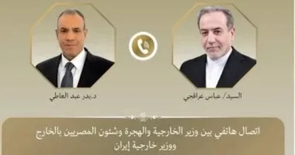وزير الخارجية يبحث مع نظيره الإيراني تطورات المفاوضات بين واشنطن وطهران
