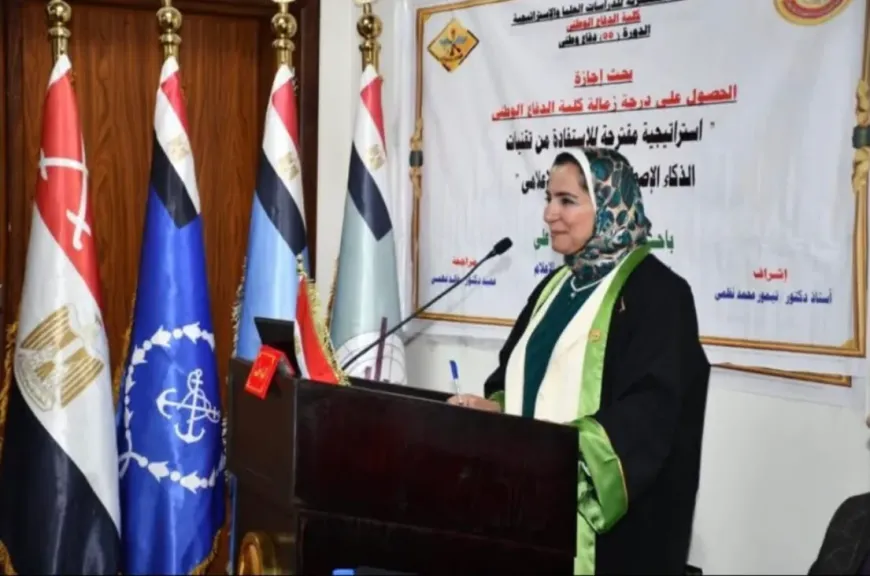بوابة الدولة الإخبارية : تهنئ الزميلة فريدة موسى بحصولها على زمالة كلية الدفاع الوطني