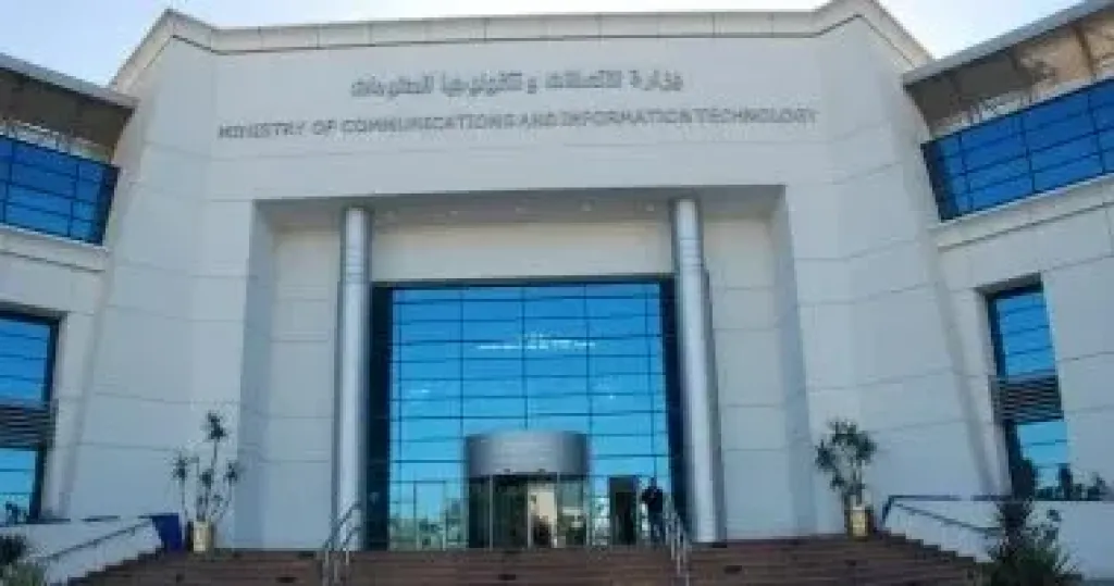 مراكز البيانات.. ماذا تستهدف الاستراتيجية الوطنية الجديدة لجذب الاستثمارات إلى مصر؟