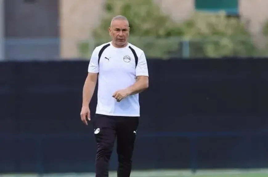 ‏إبراهيم حسن: منتخب مصر يتدرب عصراً استعدادا لمواجهة أستراليا.. ويسافر الأربعاء