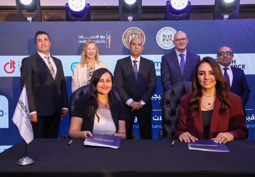 ”شامل من ڤيزيتا” الشريك الصحي لقمة ”WorkShift 2026” لتوفير حلول تكنولوچية للرعاية الصحية للعاملين بنظام العمل الحر