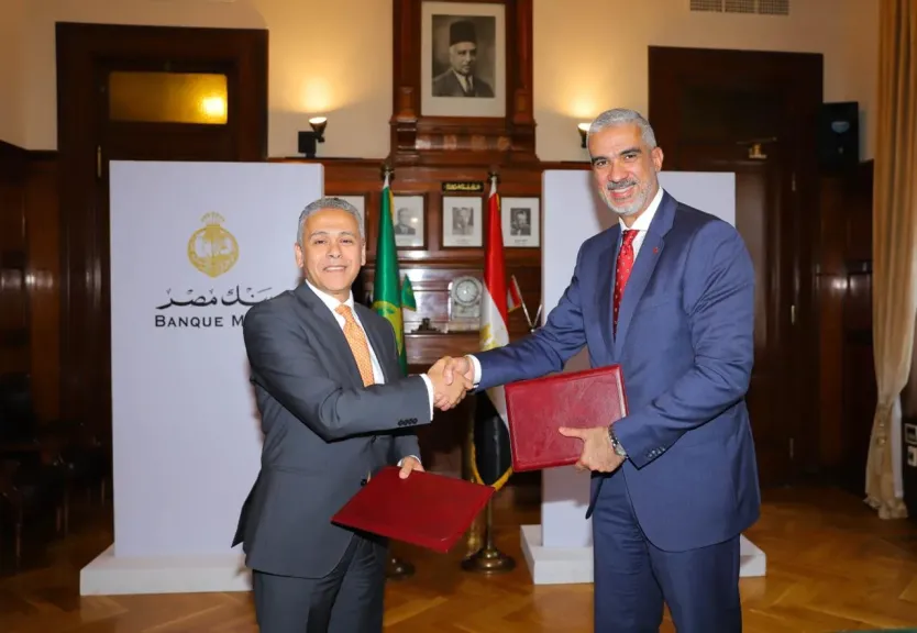 بنك مصر وڤودافون بيزنس يطلقان شراكة استراتيجية لدعم الشركات الصغيرة والمتوسطة