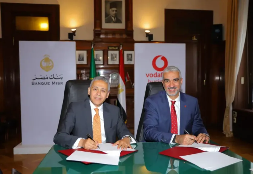 بنك مصر وفودافون بيزنس :يوقعان بروتوكول تعاون لدعم التحول الرقمي ونمو الشركات الصغيرة والمتوسطة
